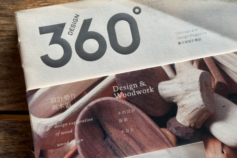 Manoteca-press-360-1