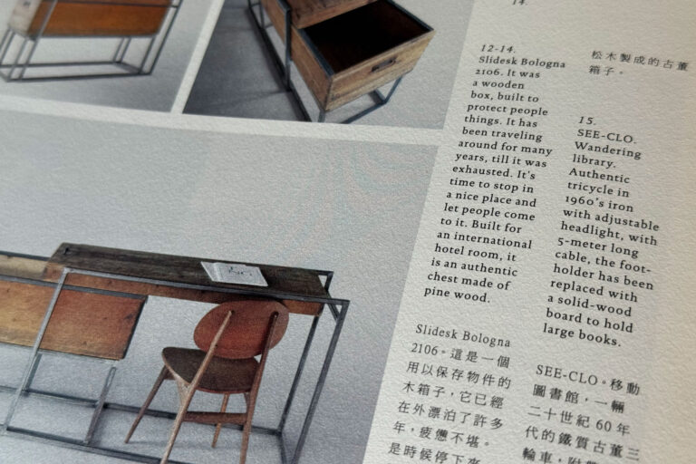 Manoteca-press-360-6