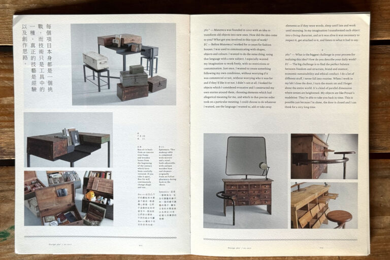 Manoteca-press-360-7