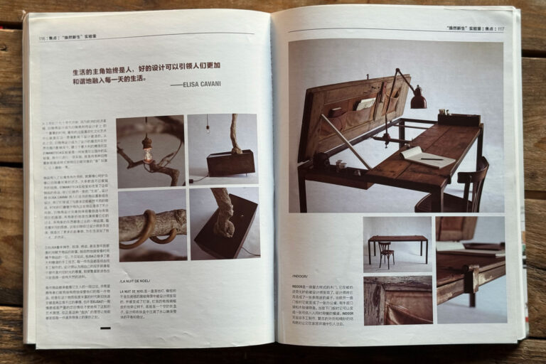 Manoteca-press-design-magazine-3