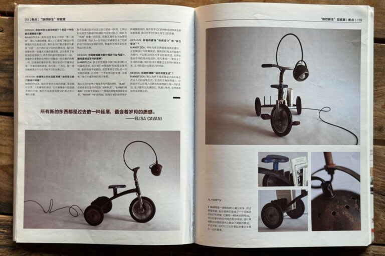 Manoteca-press-design-magazine-4